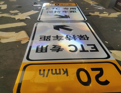 怀化怀化河南道路标牌