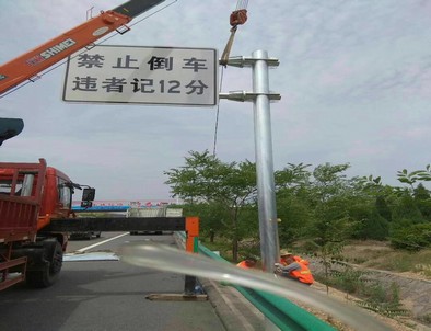怀化怀化河南交通标杆悬臂定制